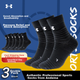 Носки Under Armour 22610208 унисекс баскетбольные хлопковые с махровой подошвой, черные, 3 пары, размер XL - изображение 2