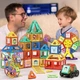 Магнитные конструкторы BULUQI — детская игрушка для мальчиков 3-6 лет, развивающая игрушка-конструктор для детей 1-3 лет, новогодний подарок. - изображение 8