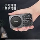 Радиоприемник SANSUI M30 Gray - изображение 2
