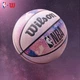 Баскетбольный мяч Wilson Official NBA DRV ENDURE Series с рисунком в стиле тай-дай, случайный рисунок, для игры в помещении/на открытом воздухе, размер 7. - изображение 5