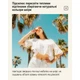 Фільтр Gold Diffusion K&F Concept 82mm kf01.3223v2 - зображення 3
