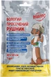 Набор влажных пропитанных полотенец Лео 50×40 см 5 шт (4821002032037) - изображение 2