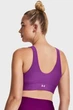 Жіночий фіолетовий топ UA Infinity Pintuck Mid Under Armour S 1376883-580 - изображение 2