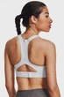 Жіночий білий спортивний топ Uplift High Under Armour 38C 1376866-014 - зображення 2