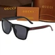 Солнцезащитные очки Gucci GG0926S 001 черные, мужские, 57 мм - изображение 1