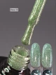 Светоотражающий гель лак Disco 12 SVNails зеленый гель лак с блестками 8 мл - изображение 1