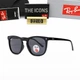 Сонцезахисні окуляри Ray-Ban RB2210 901/31, чорна оправа, чорні лінзи, унісекс - зображення 1