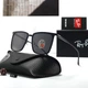Сонцезахисні окуляри Ray-Ban GLS-RAY-009 - зображення 3