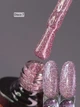 Светоотражающий гель лак Disco 7 SVNails с блестками 8 мл - изображение 1