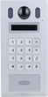 Панель виклику Dahua VTO6222E-P (6923172549297) - зображення 1
