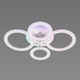 Люстра потолочная светодиодная VALESO YZD1270 с музыкальной колонкой и RGB-подсветкой для спальни и детской Белая - изображение 7