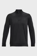 Чоловіча чорна спортивна кофта UA Armour Fleece 1/4 Zip Under Armour L 1373358-001 - изображение 5