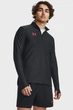 Чоловіча чорна спортивна кофта UA M's Ch. Pro 1/4 Zip Under Armour S 1382114-001 - изображение 1