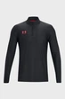 Чоловіча чорна спортивна кофта UA M's Ch. Pro 1/4 Zip Under Armour S 1382114-001 - изображение 5