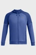 Чоловіче синє худі UA AF Storm FZ Hoodie Under Armour S 1373781-432 - изображение 5