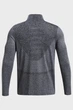 Чоловіча темно-сіра спортивна кофта UA SEAMLESS STRIDE 1/4 ZIP Under Armour S 1378168-539 - изображение 5