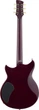 Электрогитара Yamaha Revstar Standard RSS20 (Sunset Burst) - изображение 8