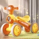Беговел дитячий JOY TR-90118 4-колісний зі світловими ефектами та піснями українською мовою - изображение 2
