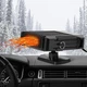 Портативный автомобильный обогреватель FDKene 12 В, 150 Вт с вентилятором «2 в 1» (охлаждение/обегров), размораживатель стекла - изображение 1