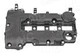 Клапанная крышка AIC Germany (57807) - изображение 1