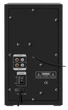 Акустична система 2.1 Defender Eclipse 40Вт, BT/FM/MP3/SD/USB/AUX/RC Black (65593) - Уцінка - зображення 7