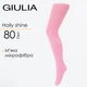 Дитячі теплі колготки з мікрофібри та з візерунком Giulia HOLLY SHINE 80 (2) 152/158 Violet-sweet lilac, теплі, щільні, для дівчаток - зображення 1