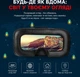 Окуляри-шолом віртуальної реальності VRPark V3 - зображення 5