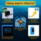 Аппарат для точечной сварки аккумуляторов LiitoKala CF-SMG5M-C - изображение 3