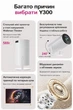 Домашний мультимедийный проектор HY300 1/8GB Allwinner H713, Wi-Fi 6 и Bluetooth 5.0 - изображение 5
