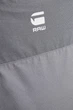 Сірий шопер Large G-Star RAW L D17364,01 - зображення 2