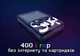Ретроконсоль (Dendy, Sega) SUP 400 в 1 Приставка портативная - изображение 3