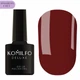 KOMILFO Deluxe Series HEMA/TPO FREE №D098 Гель-лак бордово-коричневий, 8 мл - изображение 1