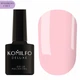 KOMILFO Deluxe Series HEMA/TPO FREE №D188 Гель-лак пастельний світло-рожево-ліловий, 8 мл - изображение 1