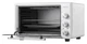 Настільна духовка Ardesto MEO-S40GW 251476 - зображення 3