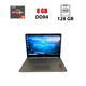 Ноутбук HP 14-dk1022wm / 14" (1366x768) TN / AMD Ryzen 3 3300U (4 ядра по 2.1 - 3.5 GHz) / 8 GB DDR4 / 128 GB SSD / AMD Radeon Vega 6 Graphics / WebCam б/у - изображение 1