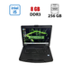 Защищенный ноутбук-трансформер Panasonic Toughbook CF-54 / 14" (1920x1080) TN / Intel Core i5-6300U (2 (4) ядра по 2.4 - 3.0 GHz) / 8 GB DDR3 / 256 GB SSD / Intel HD Graphics 520 / WebCam б/у - изображение 1