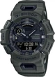 Часы Casio GBA-900UU-3AER G-Shock., Green - изображение 1