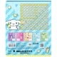 Зошит шкільний Kite Kuromi HK25-232-4, 12 аркушів, клітинка - зображення 8
