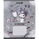 Зошит шкільний Kite Kuromi 18 аркушів, лінія HK25-237-1 - зображення 10