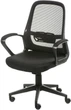 Кресло Special4You Lund Black (E7481) - изображение 1