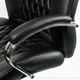 Кресло офисное Special4You Imperium Black (E7504) - изображение 14