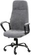 Крісло офісне Special4You Bali Grey-Anthracite (E7764) - зображення 1