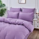Комплект постельного белья Word of Dream египетский хлопок (сатин) Violet Rhapsody семейный 2х150х215 Сиреневый - изображение 1