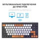 Бездротова ігрова клавіатура OfficePro SK955B Wireless/Bluetooth мембранна компактна TKL 87 клавіш чорний - зображення 9