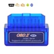 Автосканер Vkstar Obd2 Bluetooth Mini V2.1 - изображение 1