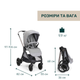 Коляска 2 в 1 Chicco Bellagio 2 Светло-серая (87183.40.01) - изображение 15