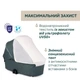 Коляска 2 в 1 Chicco Bellagio 2 Зеленая (87183.33.01) - изображение 7