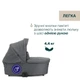 Коляска 2 в 1 Chicco Bellagio 2 Серая (87183.45.01) - изображение 2
