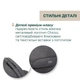 Коляска 2 в 1 Chicco Bellagio 2 Серая (87183.45.01) - изображение 8