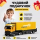 Автовоз с прицепом, кран с набором строительной спецтехники эскаватор, бульдозер, каток, погрузчик, бетономешалка, самосвал - изображение 7